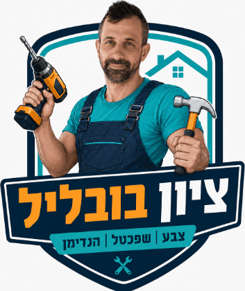 הלוגו של איכות התכנון - ציון בובליל